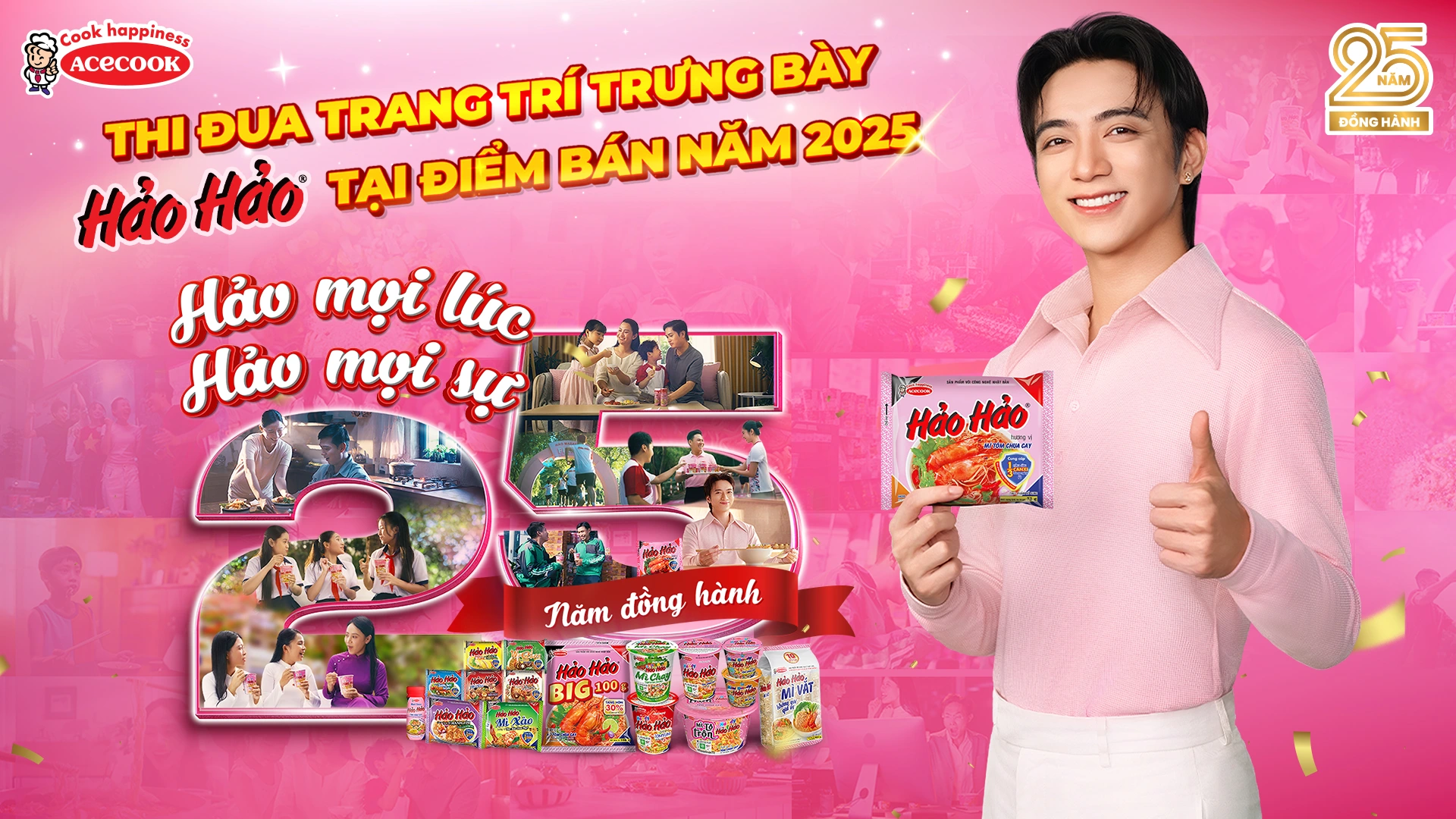 Góc trưng bày Hảo Hảo 2026